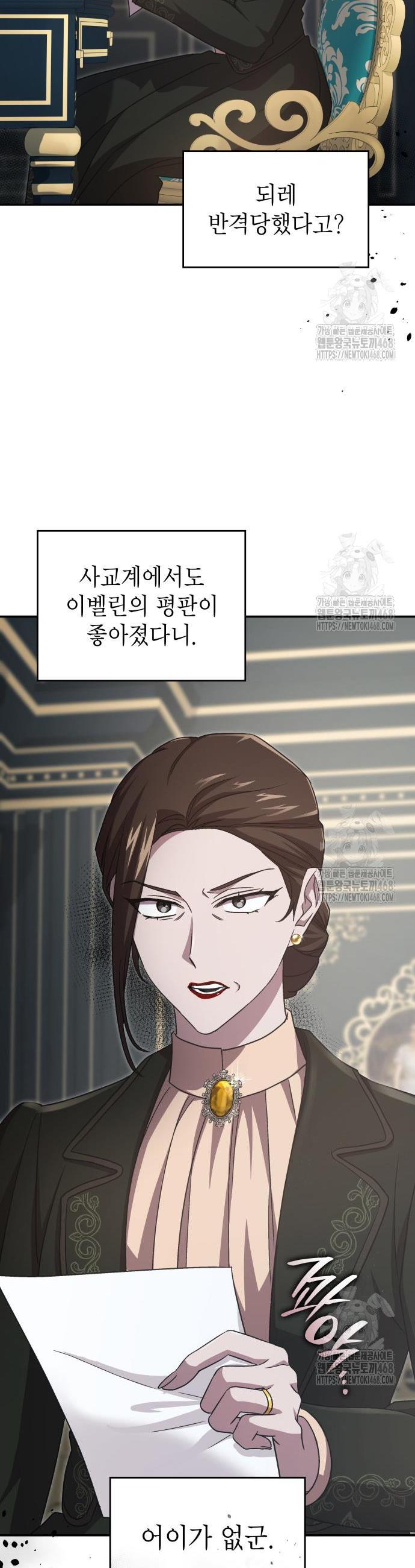 17439065485238pm6jkcz3bm.jpg