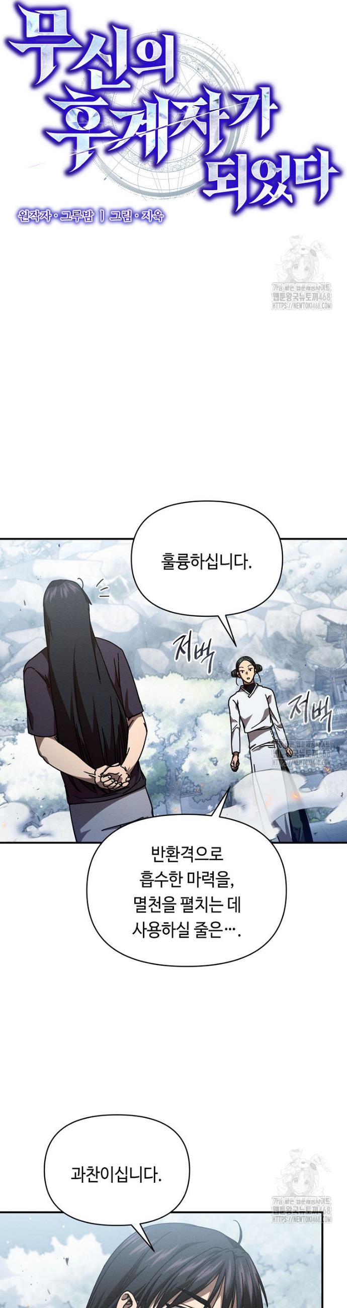 1743907914311wn7ebei15d.jpg