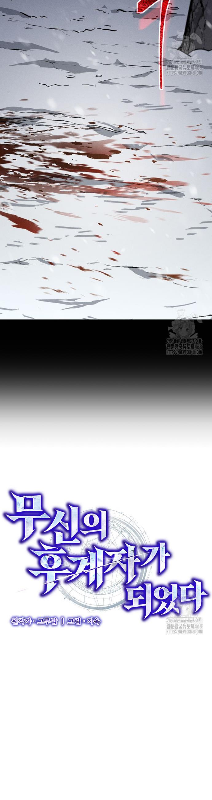 1743907517267hqve0jm2khg.jpg