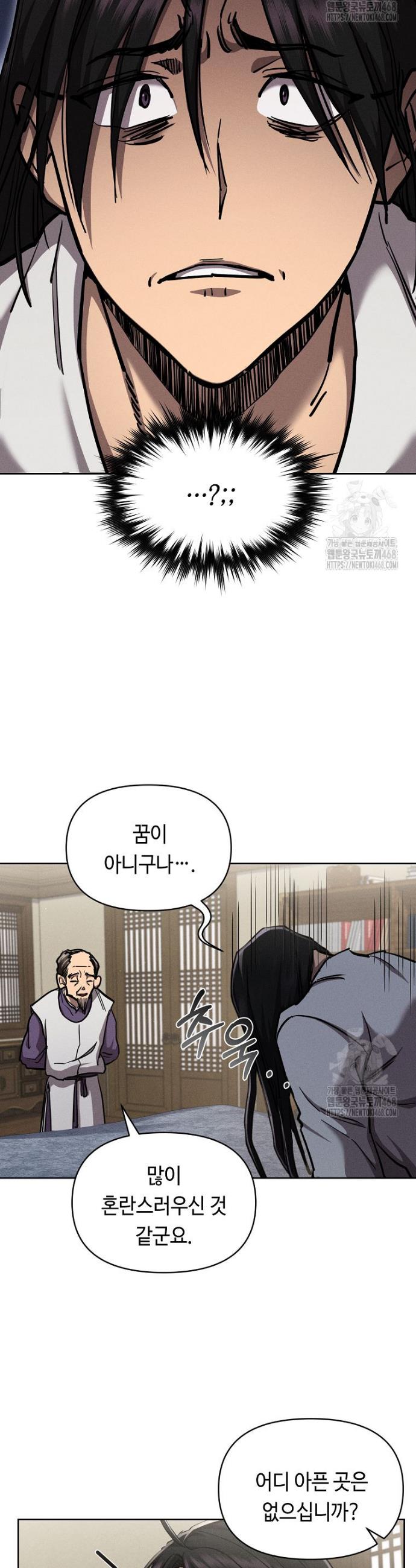 1743907534167hmj3r4xp6gu.jpg