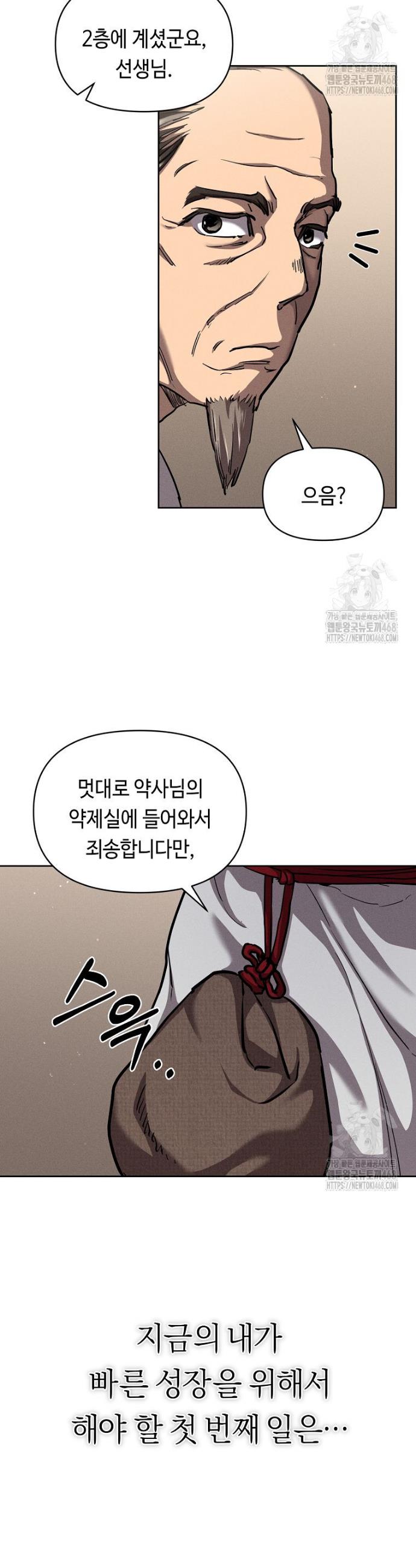 1743907537784hqdgh83synw.jpg