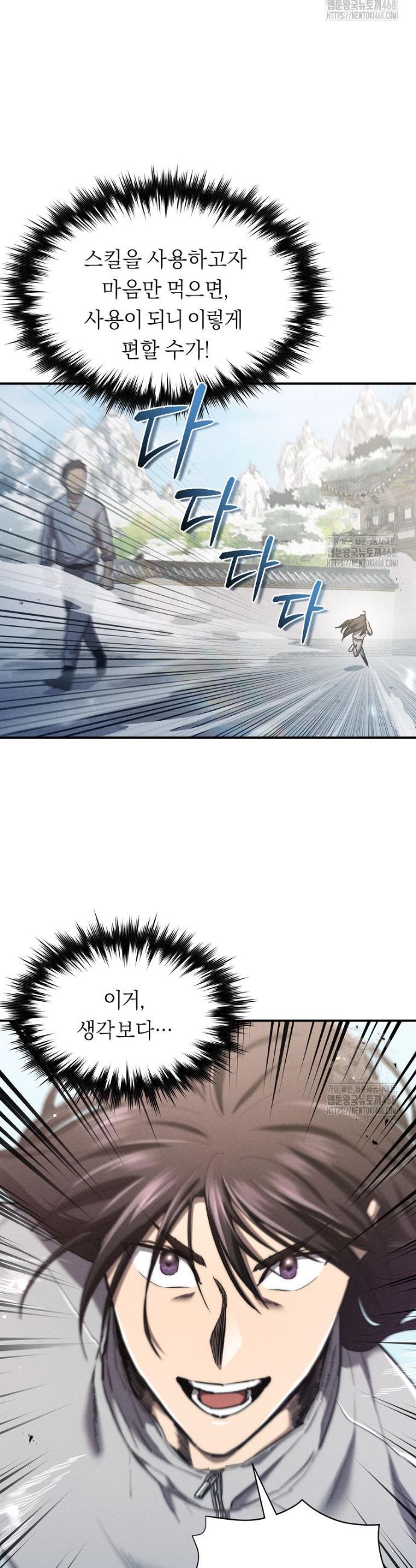 1743907570243869j6b5y779.jpg