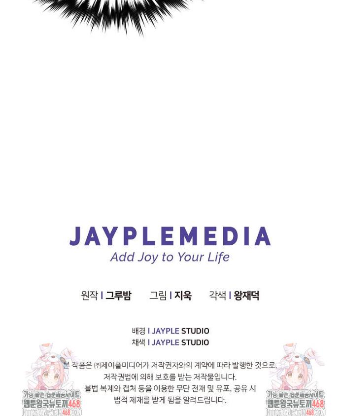 17439075713411hqenwdtqhh.jpg