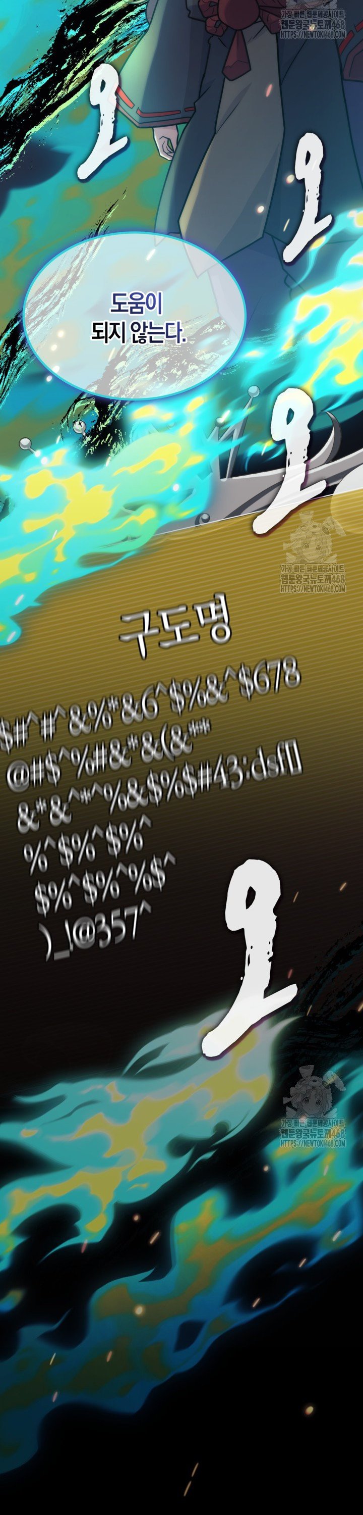 1743994167322aluanl97omt.jpg