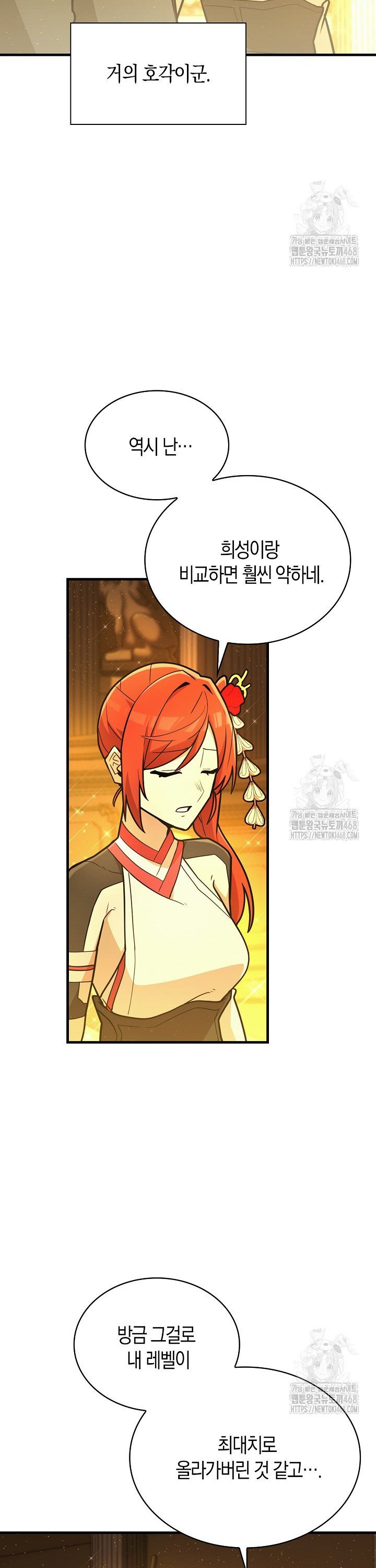 17439941825331gxwbjgmass.jpg