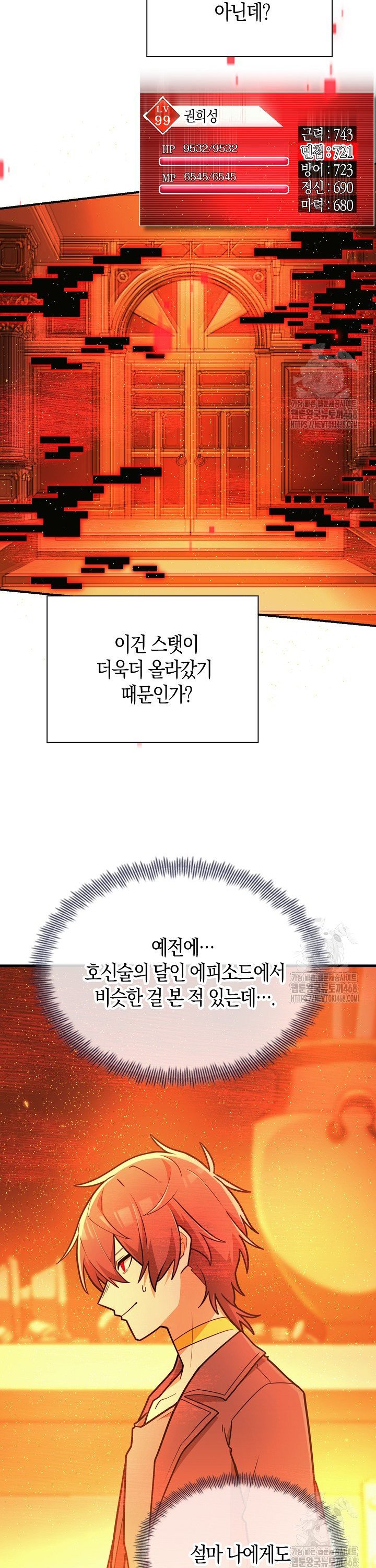 1743994185029lrlodpyqiz.jpg