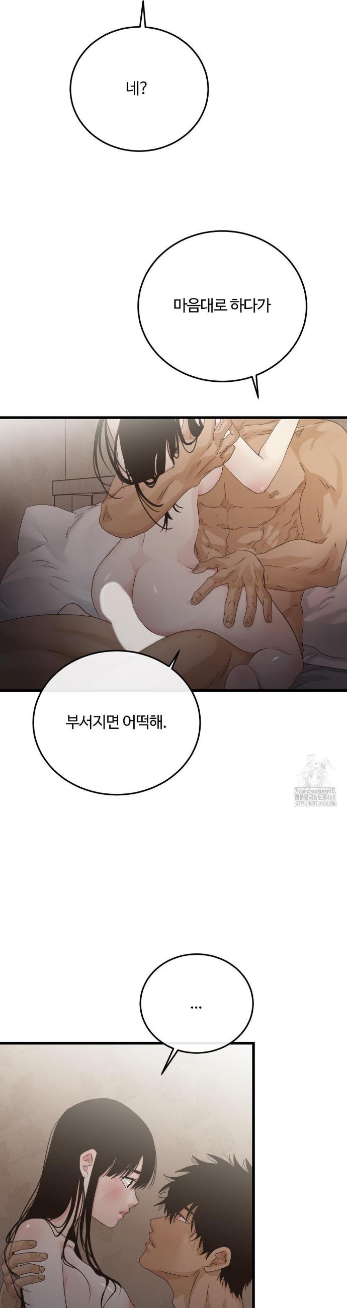 1743976535912m1bcgj4gn2r.jpg