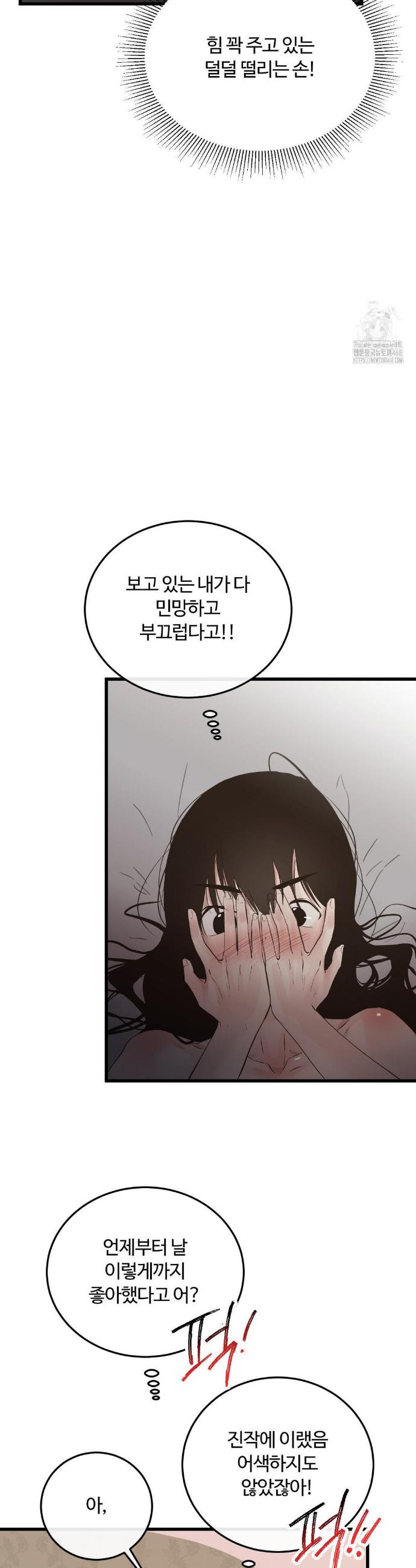 17439765376193c800qwse3m.jpg