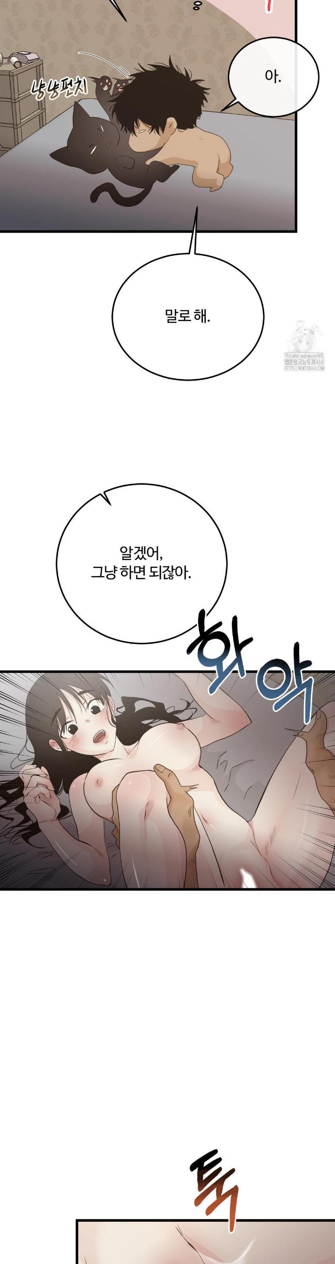 1743976537776dm90oj3166.jpg