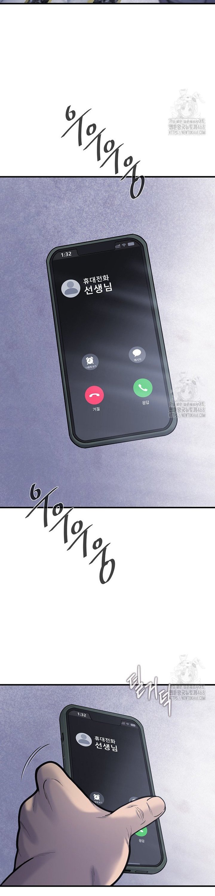 1743976775290orzkm3mwna.jpg