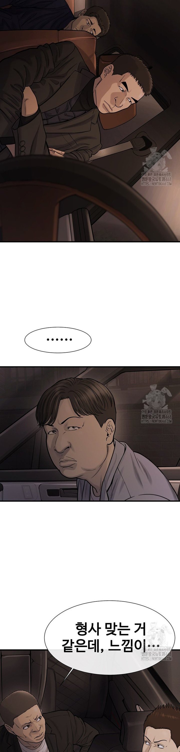 17439767786934ienii6dkf7.jpg
