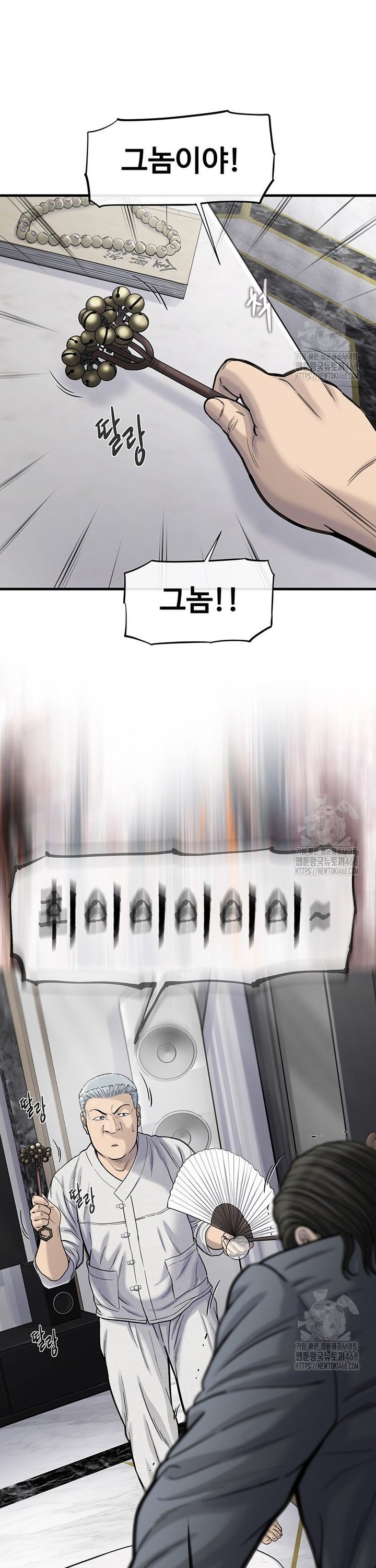 1743976780556zv5nswtvhpt.jpg