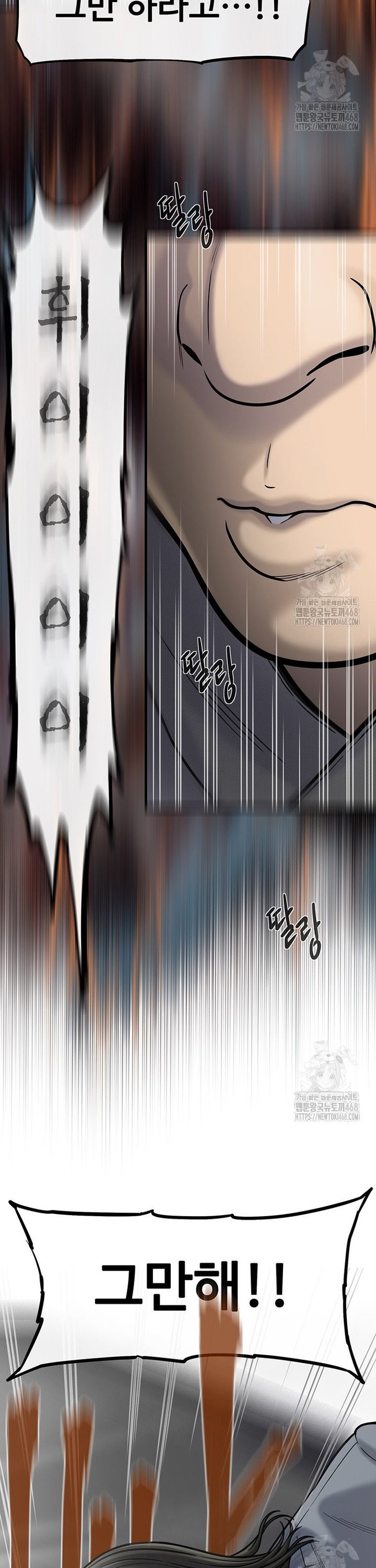 1743976781023lptx3qrksj.jpg