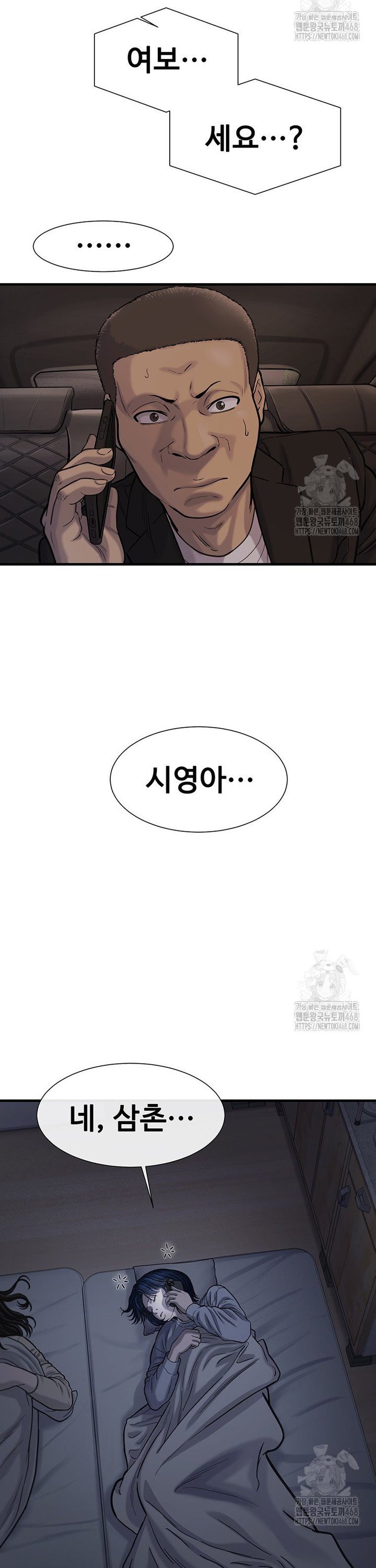 1743976786143vojmhiwg51n.jpg