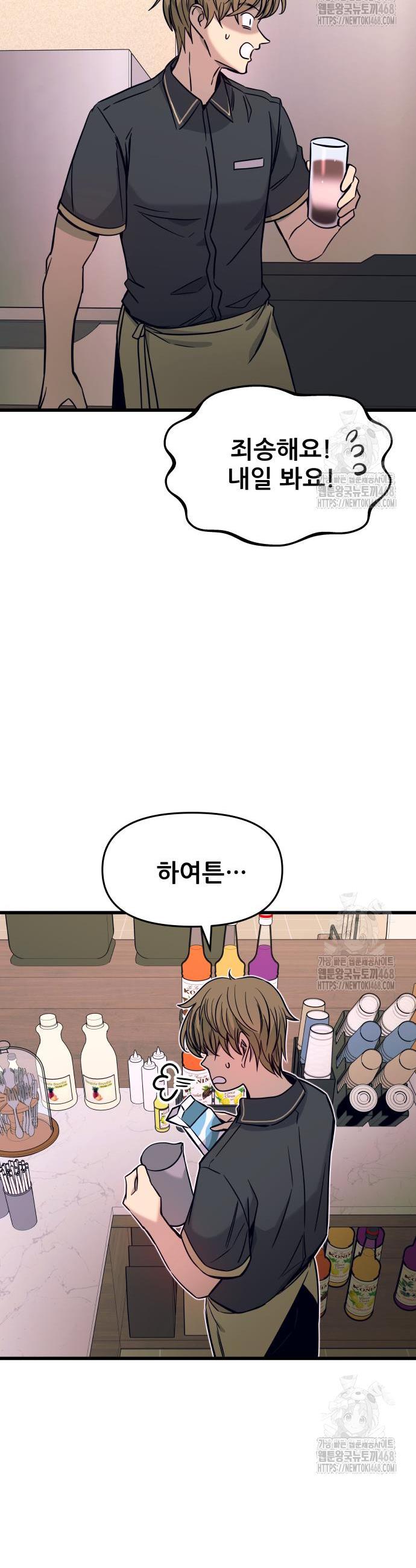 17439938610972l3j6rdaywu.jpg