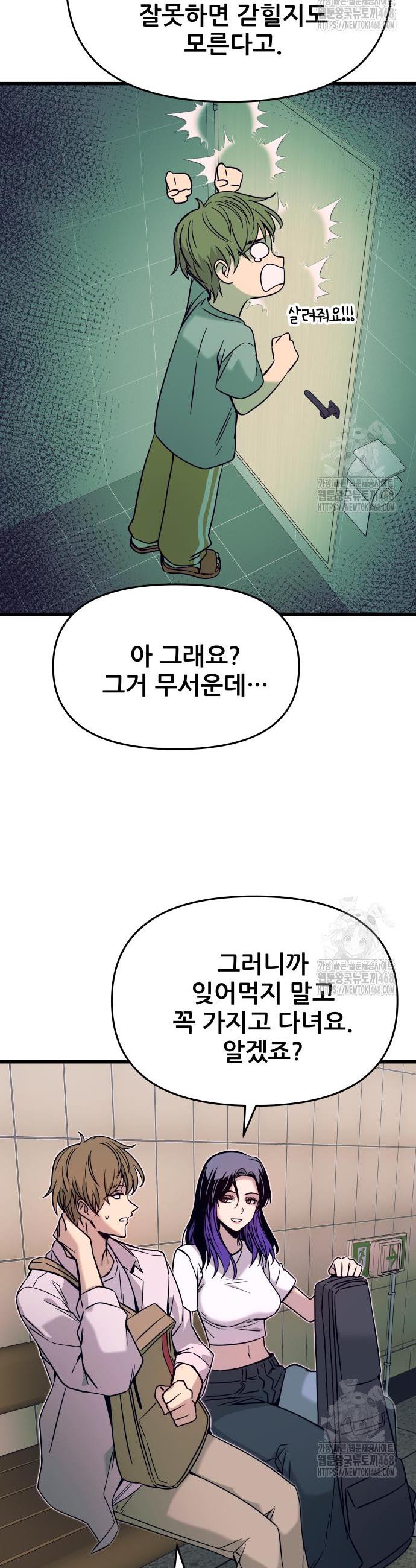 1743993867278isxq4zyf49.jpg