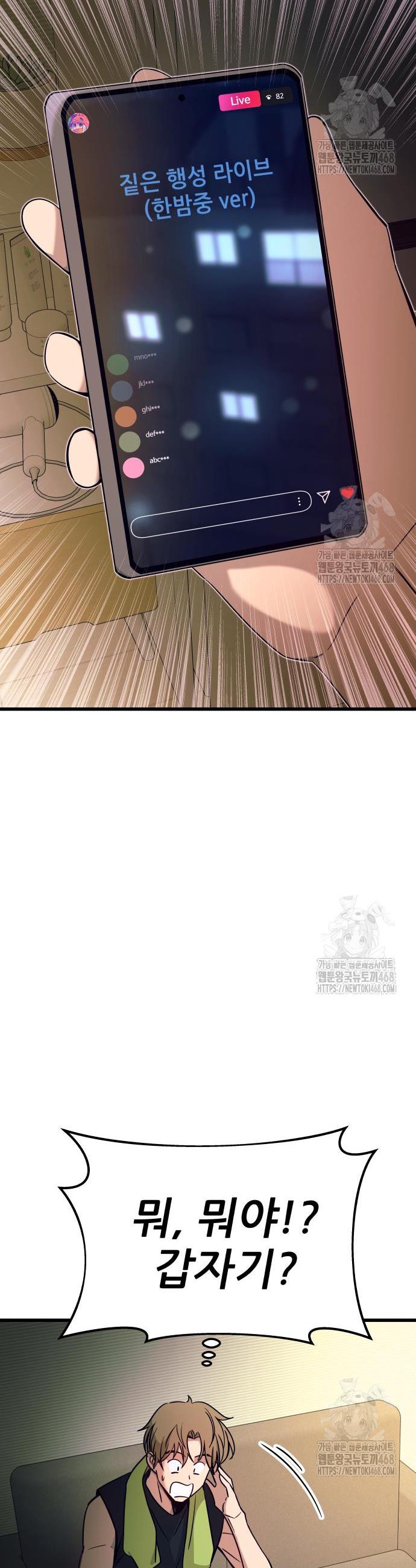 1743993869355bchc6zjidbf.jpg