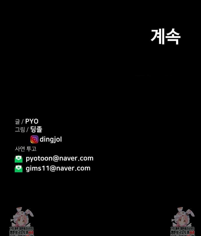 17439943176216pfoufttt1m.jpg