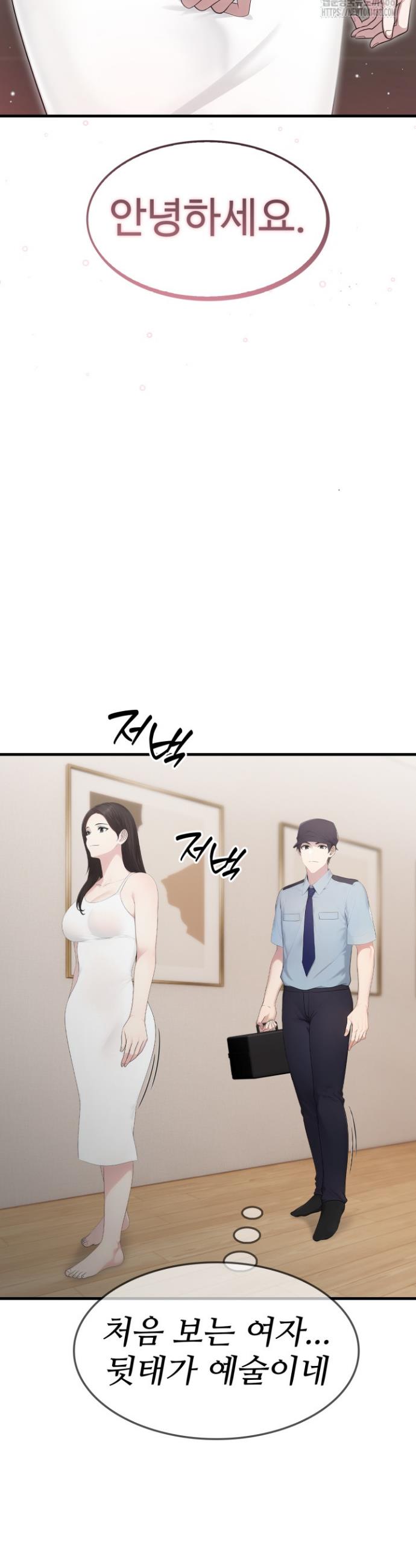 1743976204830nk2lpodw3f.jpg