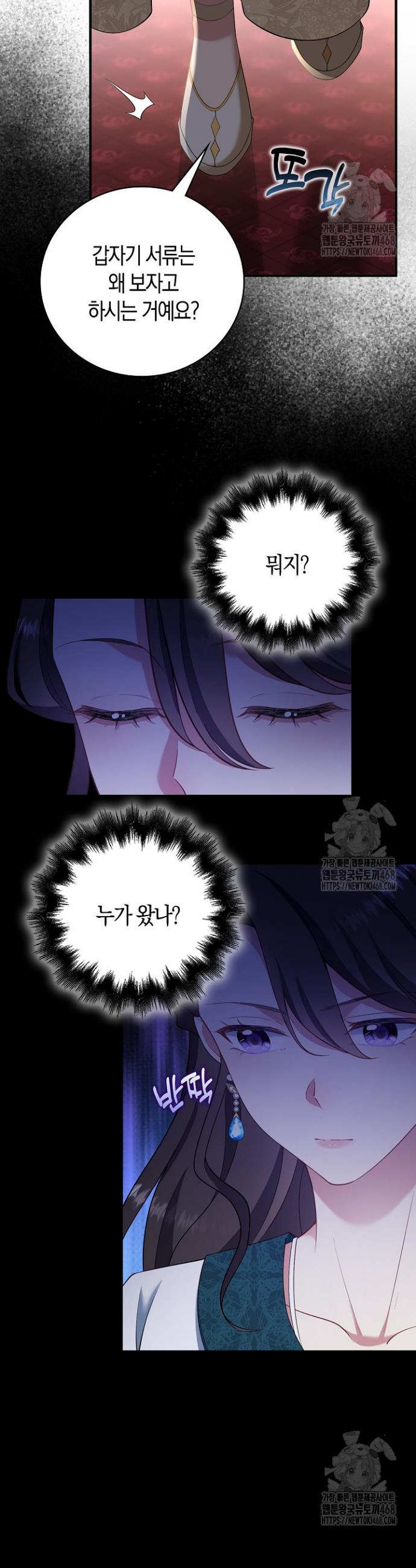 1744062788366muo7d2dhjr.jpg