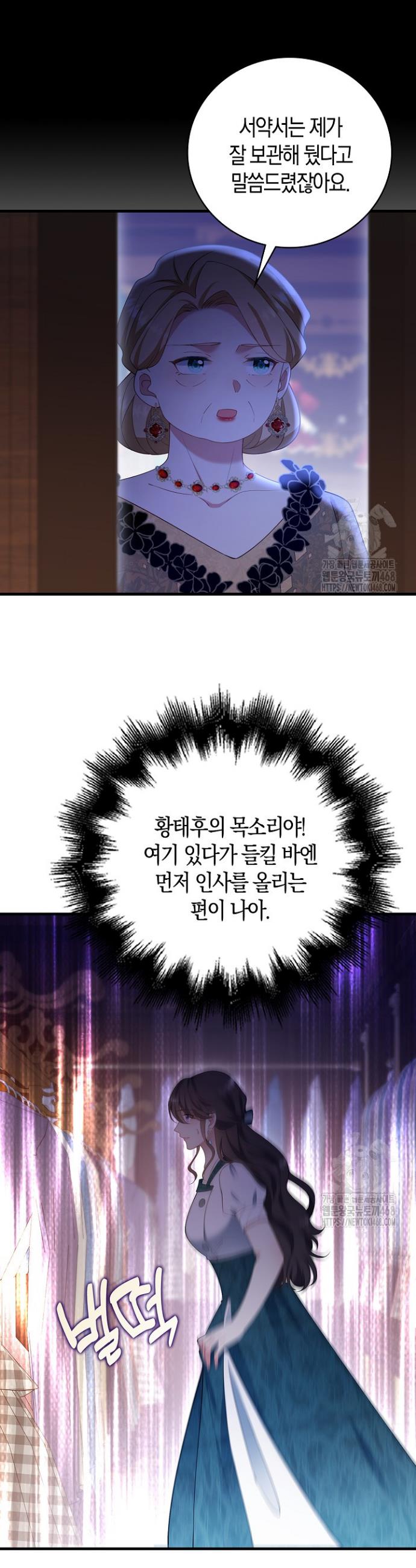 1744062788520rjiepawzyx.jpg