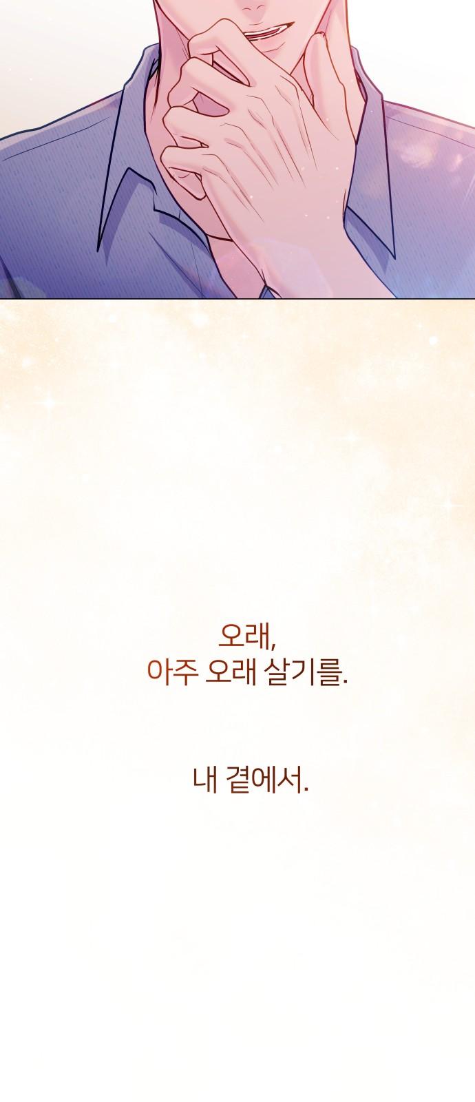 1744062268446ubj5beq7hka.jpg