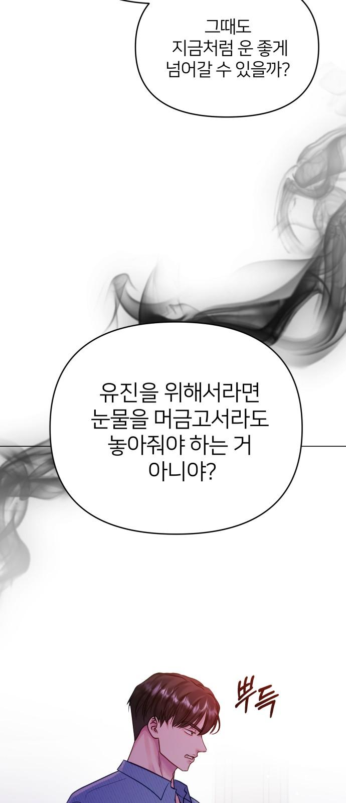 17440622701491f637yi3cgm.jpg