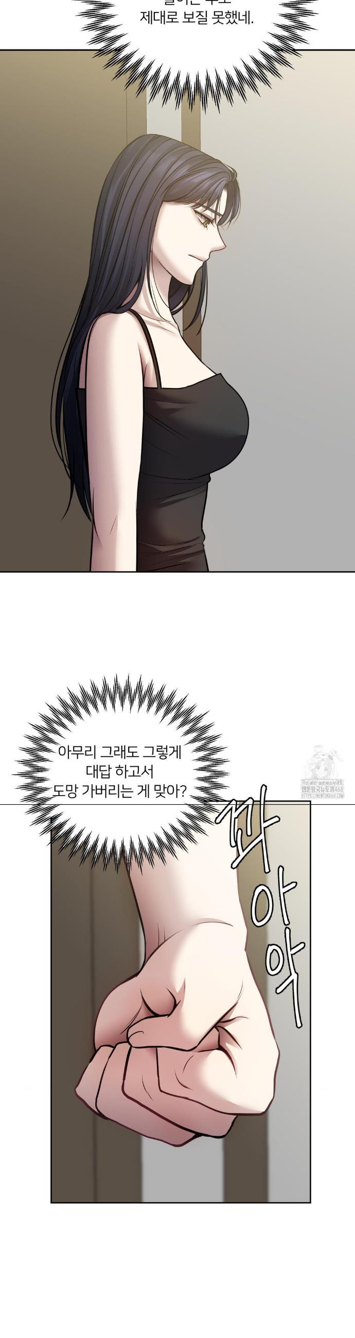 1744065677637djfj1syhsvr.jpg