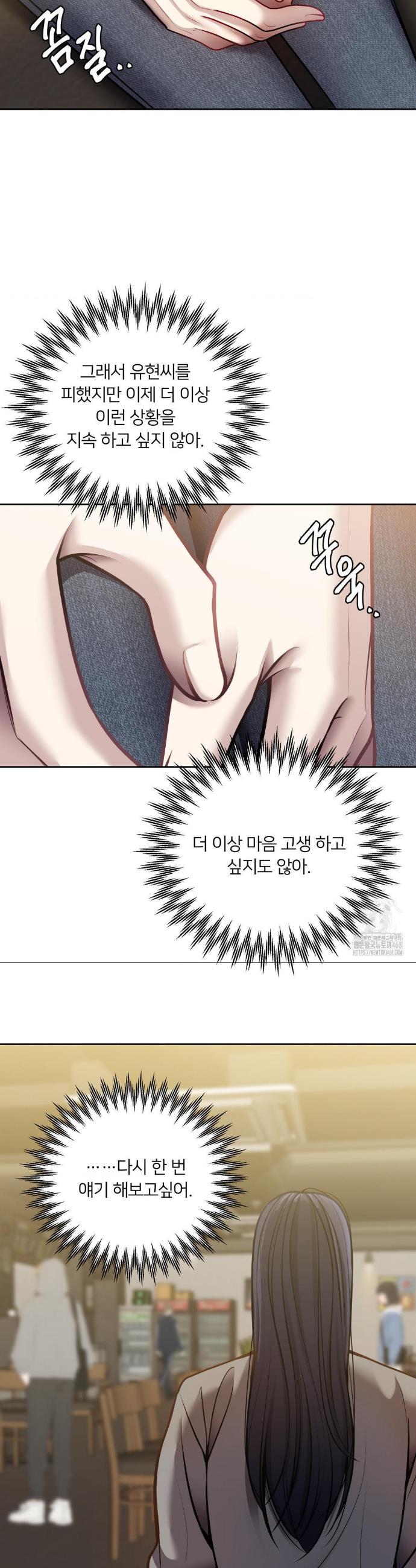 1744065686517mczhu24oa1n.jpg