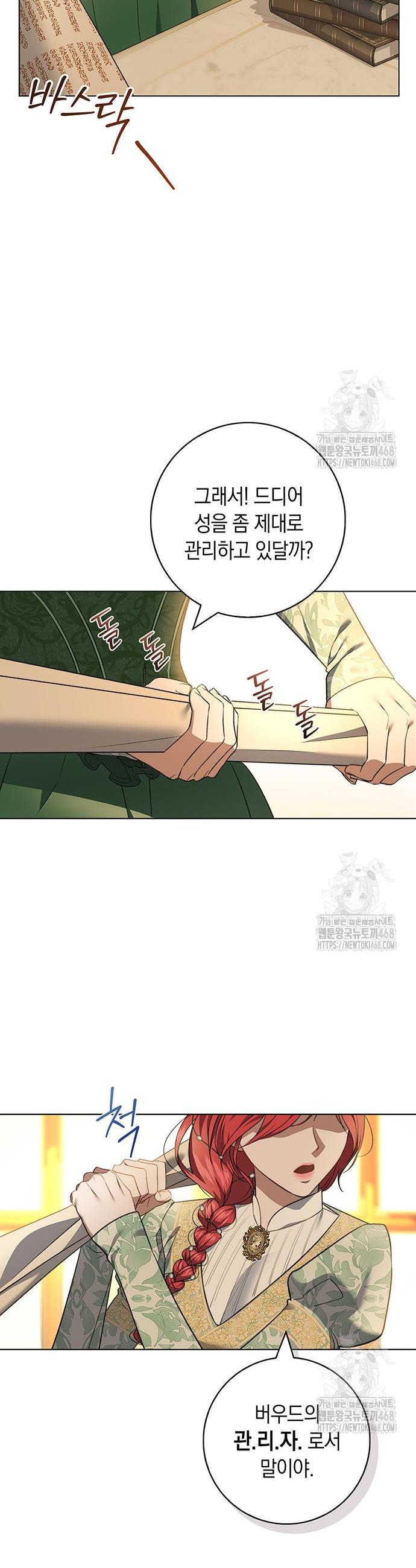 1744065775752mcpby3fnz2h.jpg