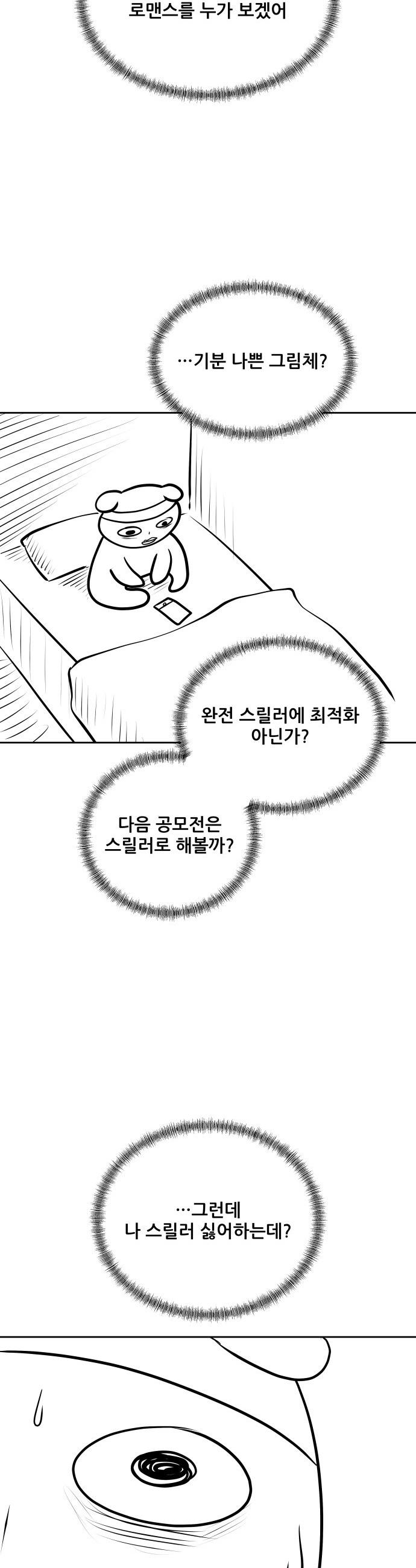 1744153013345q0jucrdvnb.jpg