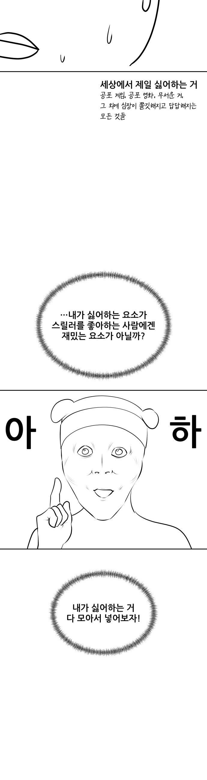 1744153013497v1av7g8iiy.jpg
