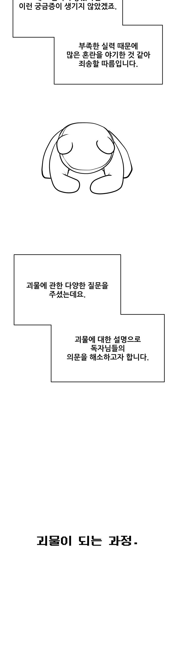 1744153015737z0fk6s38jdn.jpg