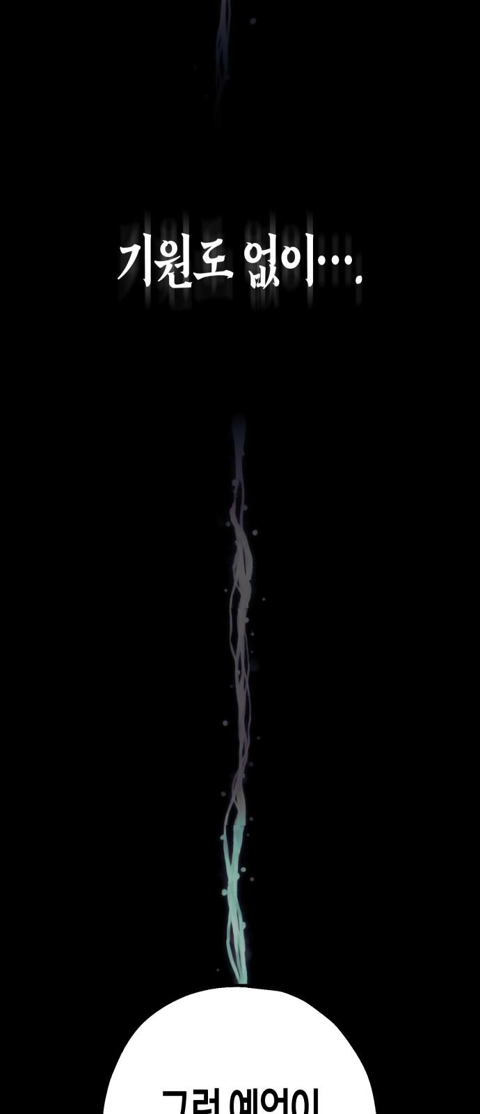 174415269384837oiy4ko8om.jpg