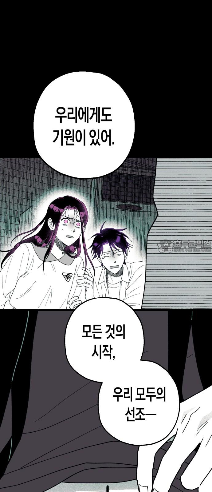 1744152695106xm7ayegepbc.jpg