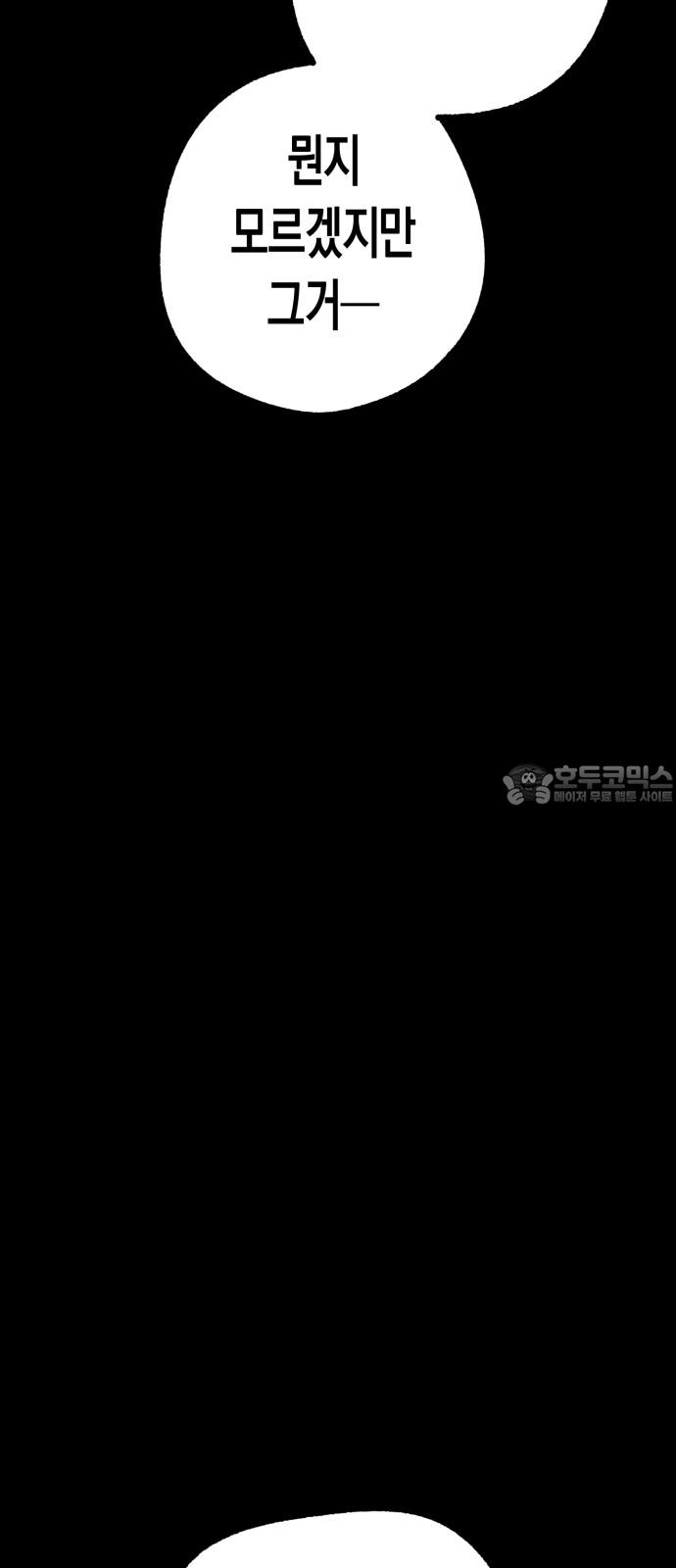 1744152696965ttmqdwjugb.jpg