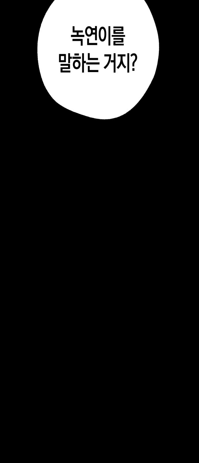 174415269711872k0cb2xmdf.jpg