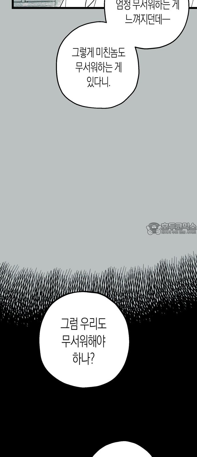 1744152700945yme7ikeq60b.jpg