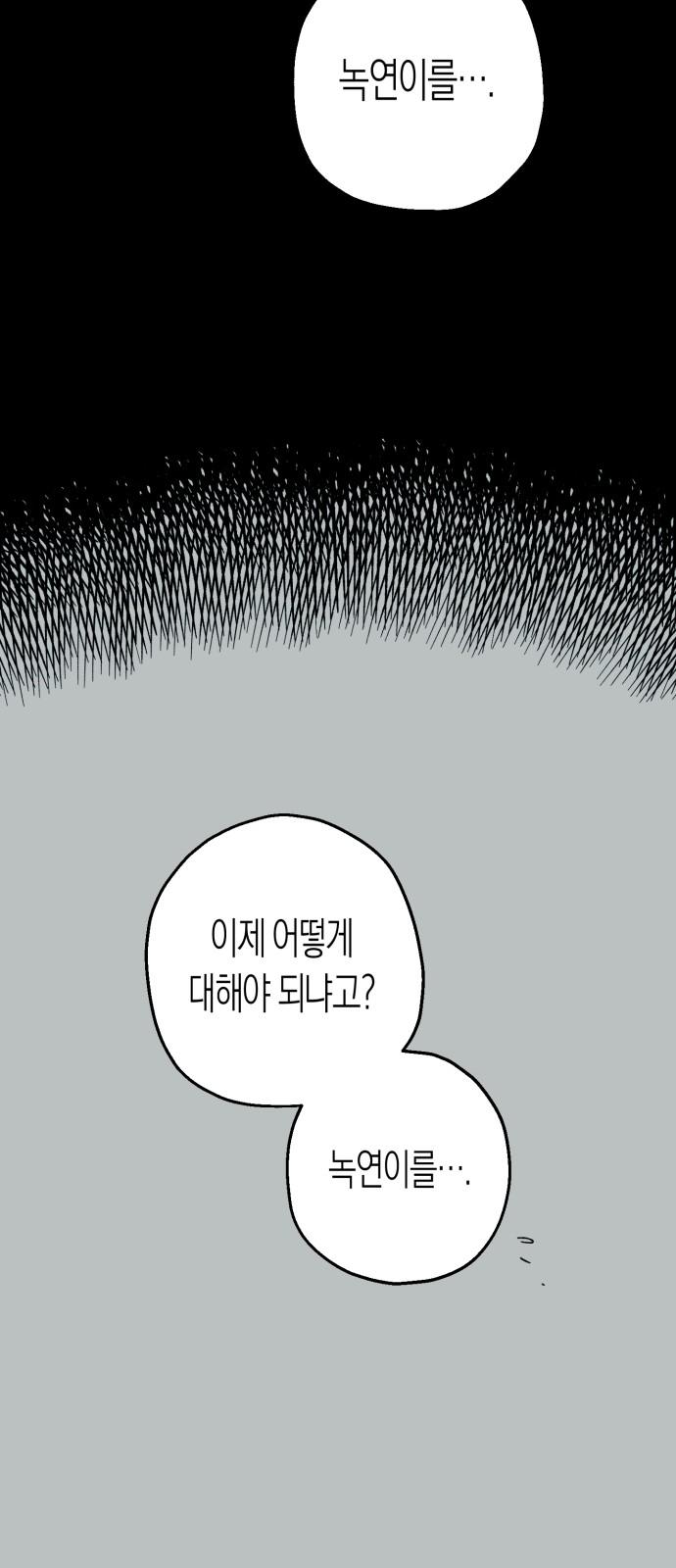 1744152701100dq4zzvxnbmt.jpg