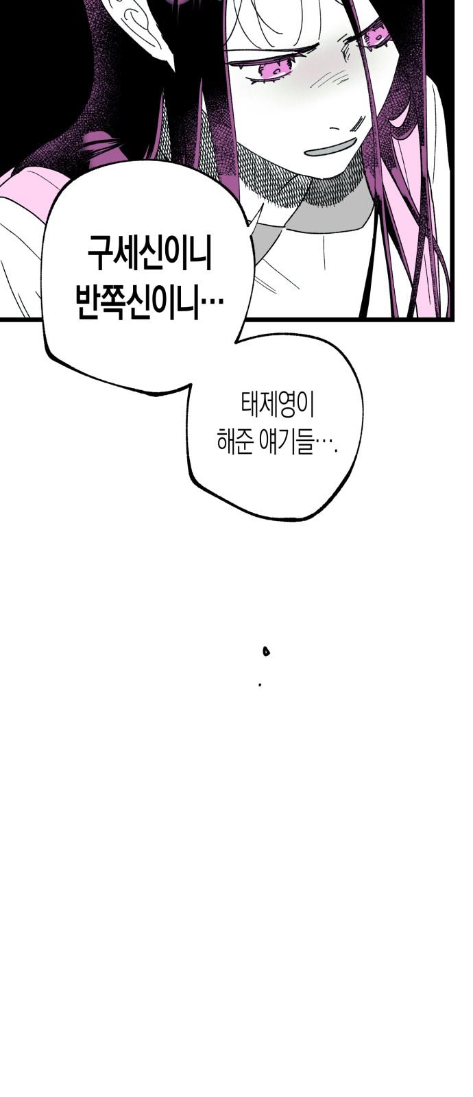1744152701568yaiqguxmuu.jpg