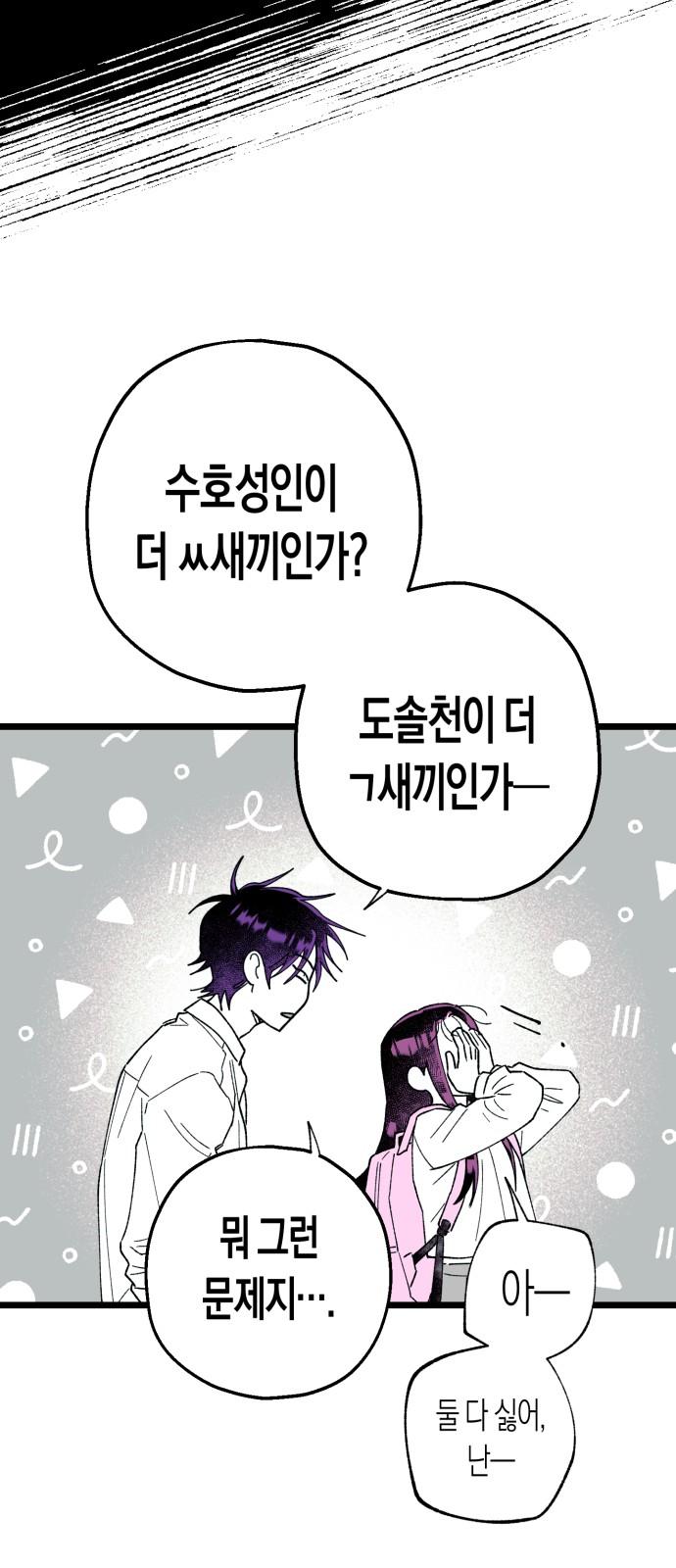 17441527020331wd9h3lfro9.jpg
