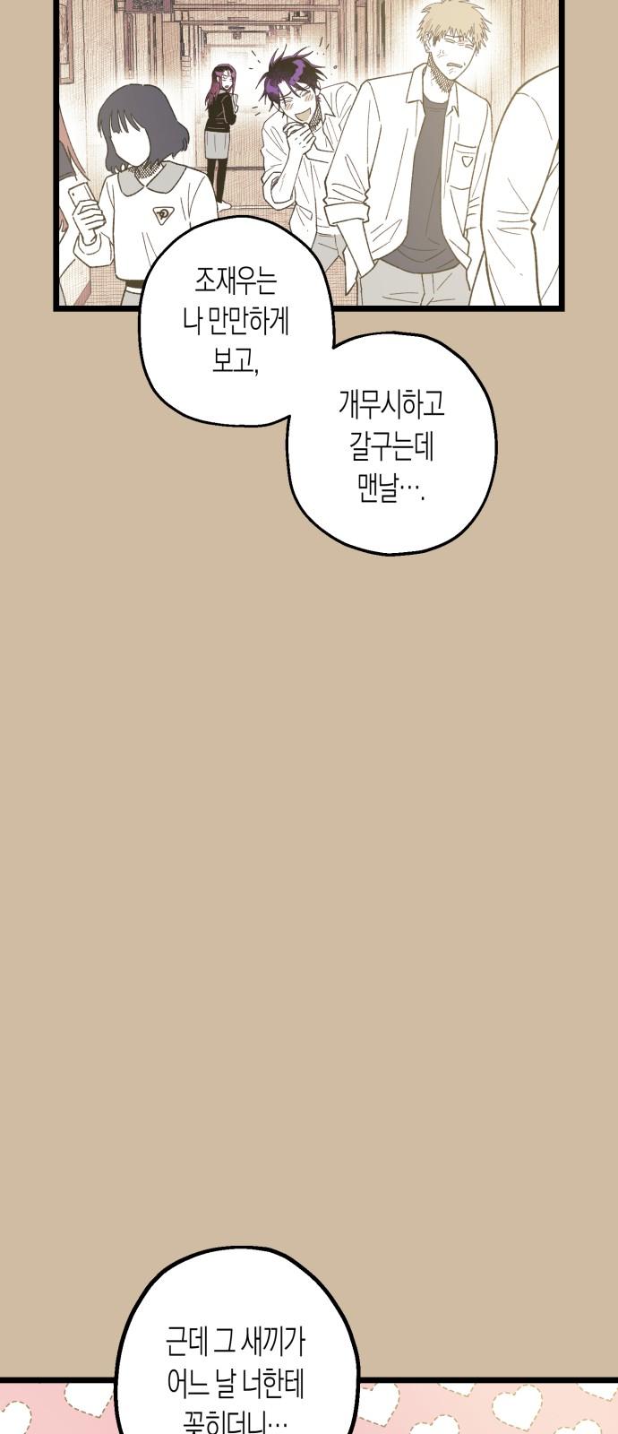 1744152704887ah4na86x0cp.jpg