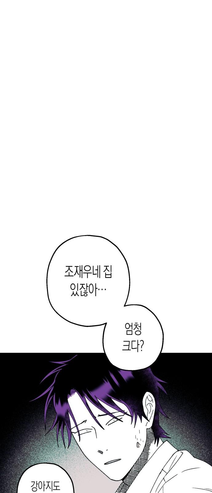1744152707388jy4kaf1bmc.jpg