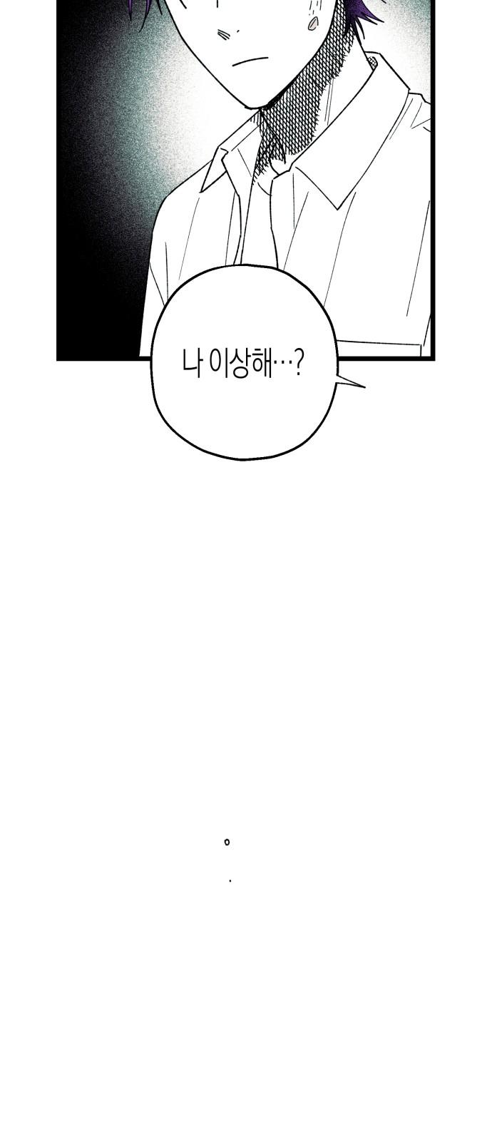 17441527089028dljz1mirwi.jpg