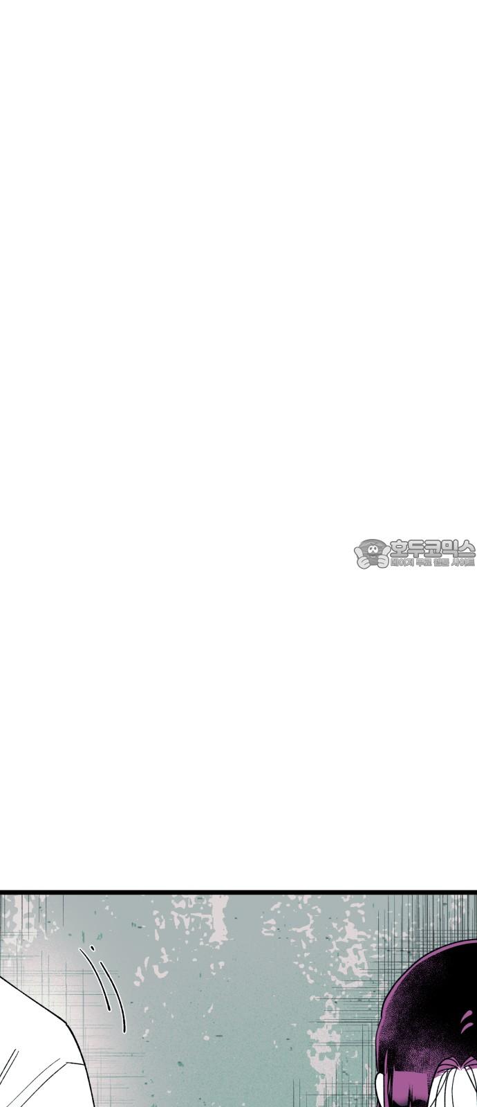 17441527090554k8dcc8hzwy.jpg