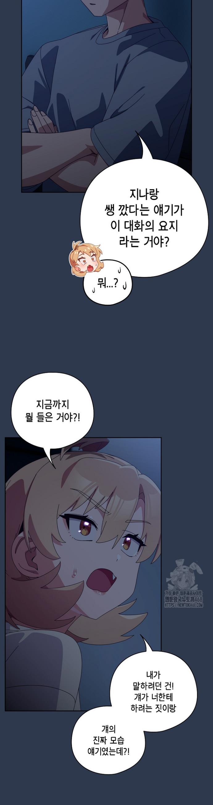 1744155716768vybkdhp4qa.jpg