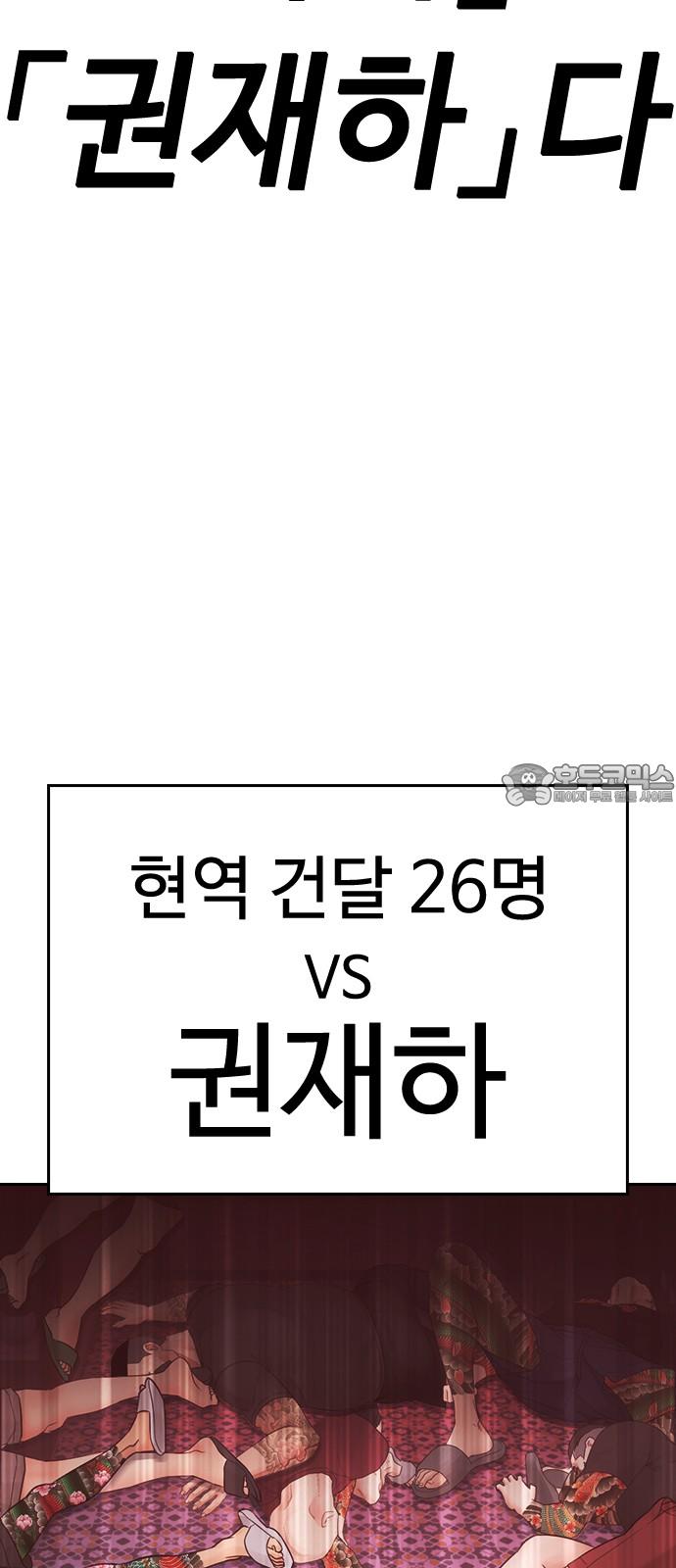 174415194123756yjh1nzoi.jpg