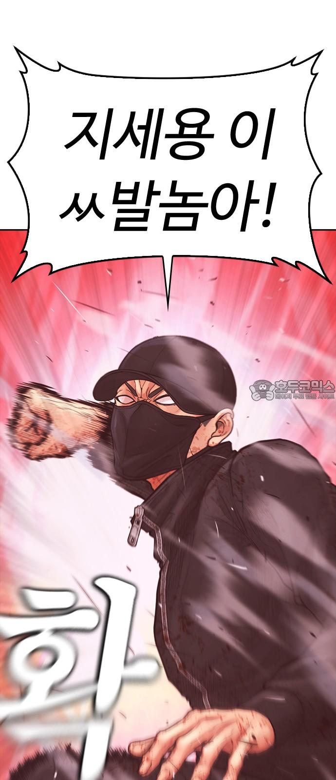 1744151942168iol0dbaxtd.jpg