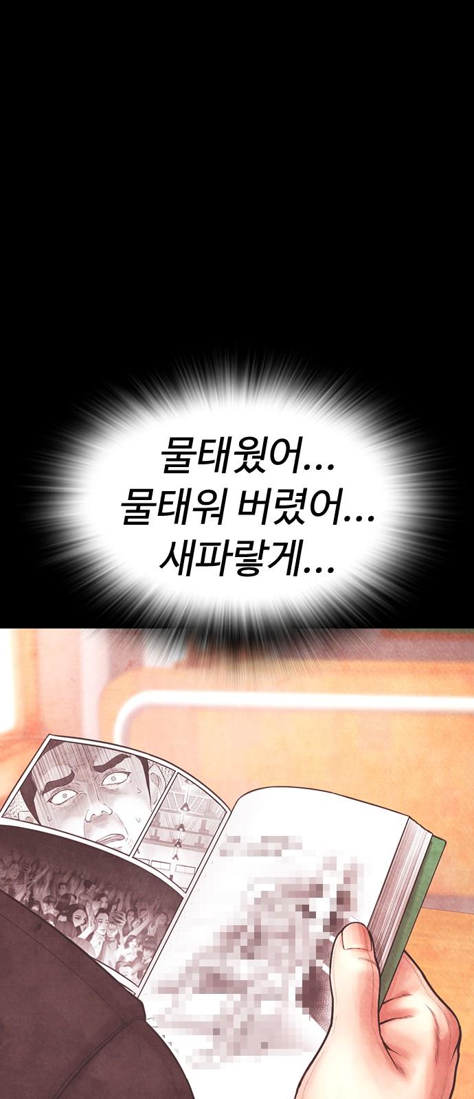 17441519500713ch2th23run.jpg