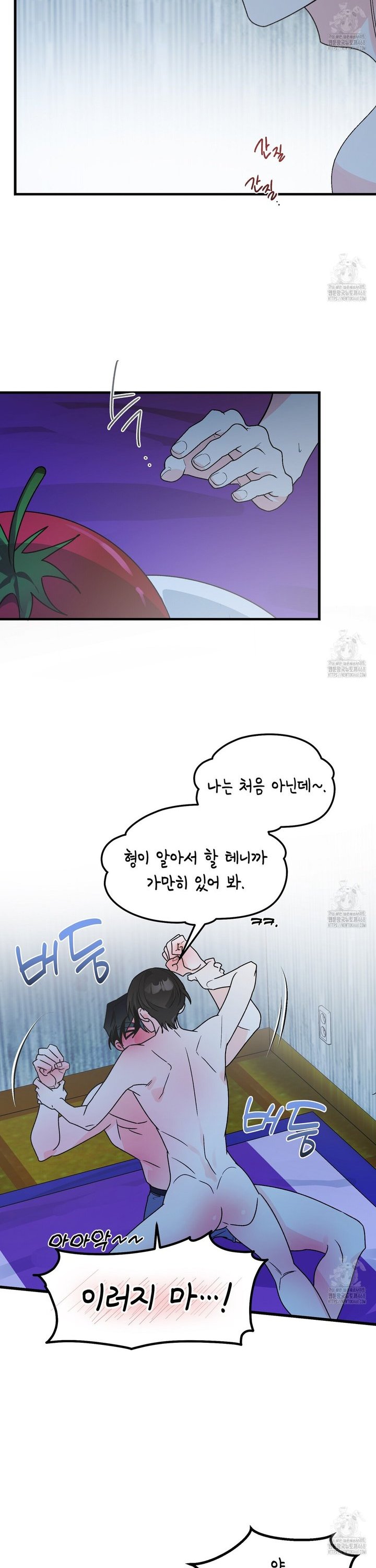 1744152043475opphdo0ehun.jpg